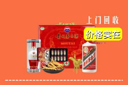 海口市名酒回收