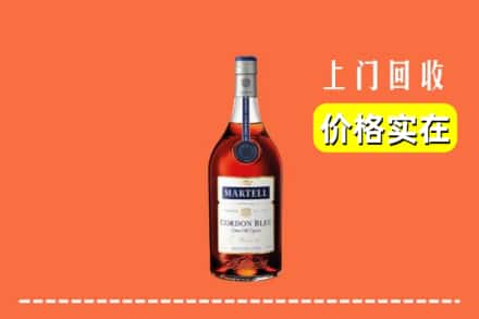 海口市回收蓝带