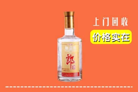 海口市回收老郎酒